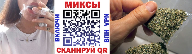 Бутират BDO  Лысьва 