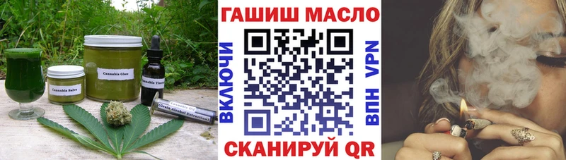 Cannafood конопля  Лысьва 