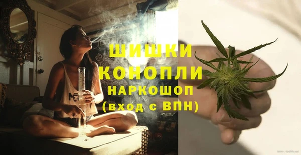 первитин Алзамай