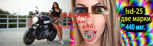 круглые Алексеевка