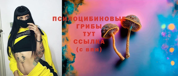 первитин Алзамай