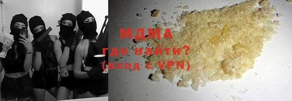 круглые Алексеевка