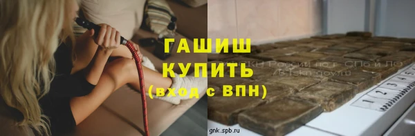 круглые Алексеевка