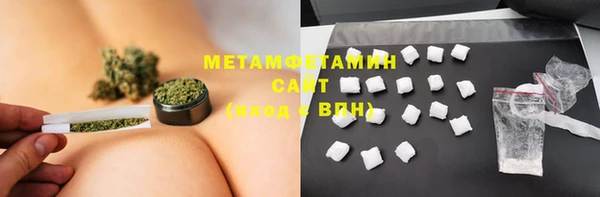 первитин Алзамай