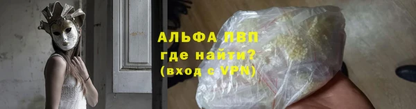 круглые Алексеевка