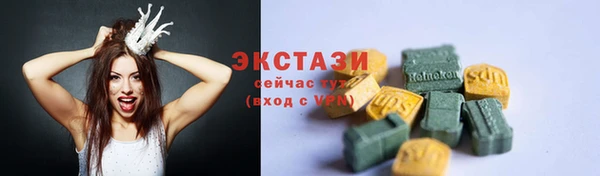 круглые Алексеевка