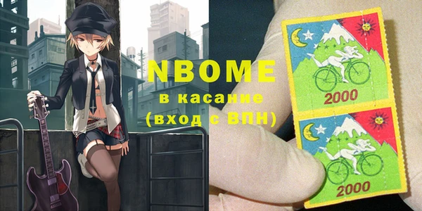 первитин Алзамай