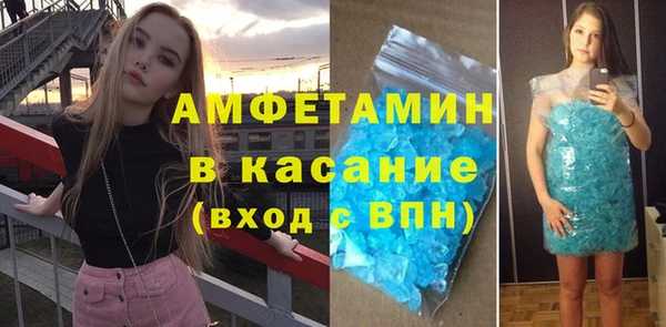 круглые Алексеевка