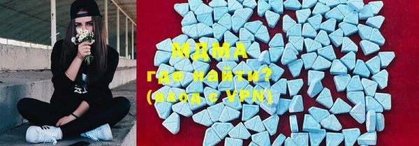 бутират Алексин