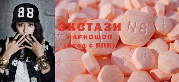 круглые Алексеевка
