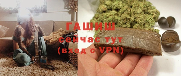 круглые Алексеевка