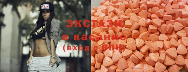 круглые Алексеевка