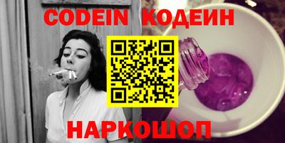 кристаллы Камышлов