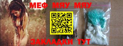 дурь Канаш