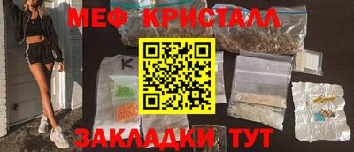 дурь Канаш