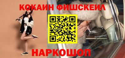 а пвп мука Кандалакша