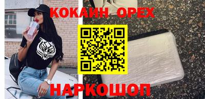 дурь Канаш