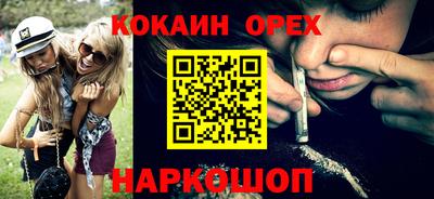 дурь Канаш
