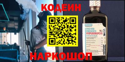 дурь Канаш