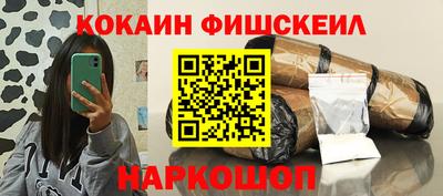 а пвп мука Кандалакша