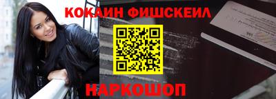 кристаллы Камышлов