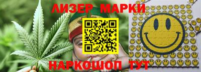 а пвп мука Кандалакша