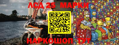 дурь Канаш
