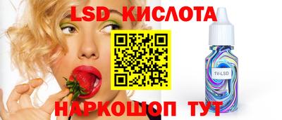 а пвп мука Кандалакша