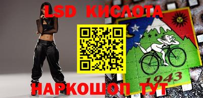 дурь Канаш