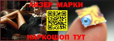 дурь Канаш