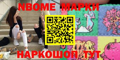 дурь Канаш
