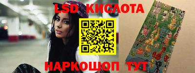 а пвп мука Кандалакша