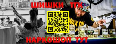 кристаллы Камышлов