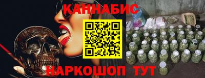 кристаллы Камышлов