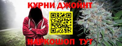 кристаллы Камышлов