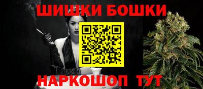 кристаллы Камышлов