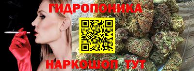 ALPHA-PVP Чапаевск