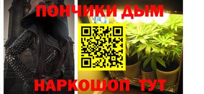 кристаллы Камышлов