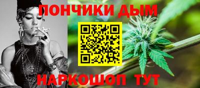 кристаллы Камышлов
