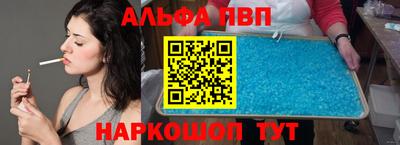 дурь Канаш