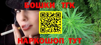 крисы Чебаркуль