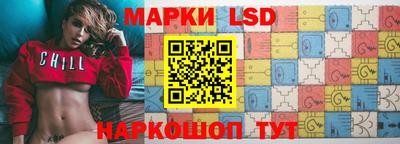 а пвп мука Кандалакша