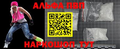 дурь Канаш