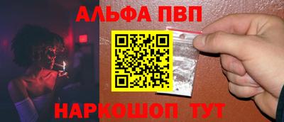 кристаллы Камышлов