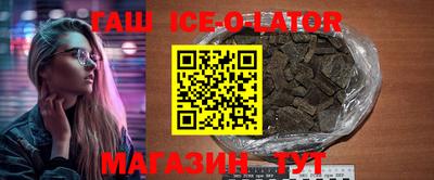 дурь Канаш