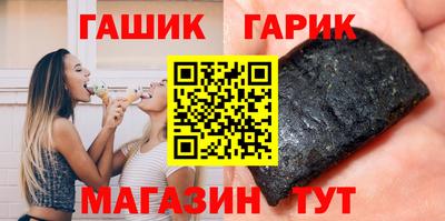 дурь Канаш
