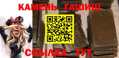 а пвп мука Кандалакша