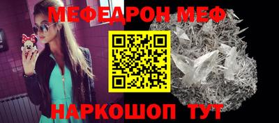дурь Канаш