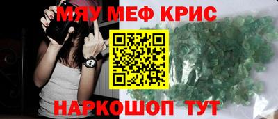 дурь Канаш