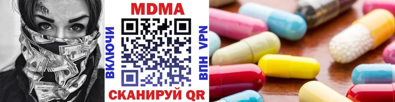 kraken Лысьва МДМА crystal магазин